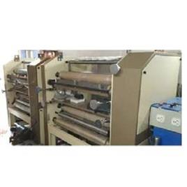 Cake Base Slicing Machine