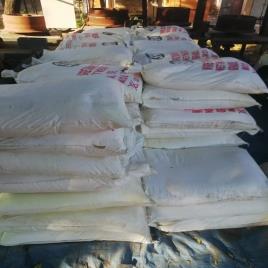 Calcium Wire Drawing Lubricant - Black