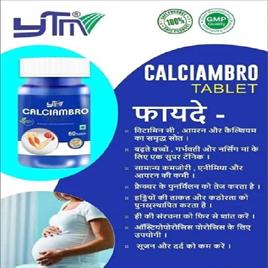Caleiambro Tablets