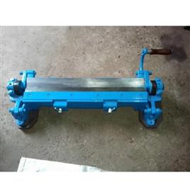 Calendar Rimming Machine