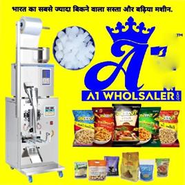 Camphor Tablet Packaging Machine