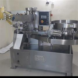 Confectionery Production Machine