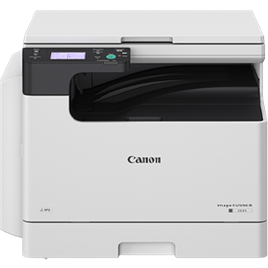 Canon iR-2224N Laser Printing Machine