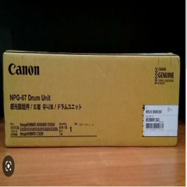 Canon Npg 67 Drum Unit for Printers