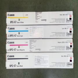 Canon NPG 67 Toner Set