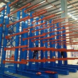Industrial Cantilever Storage Racks