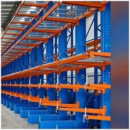 Cantilever Storage Shelving