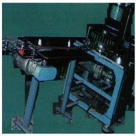 Automatic Capping Equipment