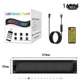 Flexible PVC Car Display