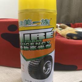 Premium Car Tyre Shine Spray