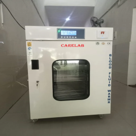 CareLab Blood Fluid Warmer Device CLT/BFW-60