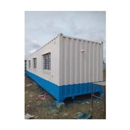 Marine Cargo Shipping Container
