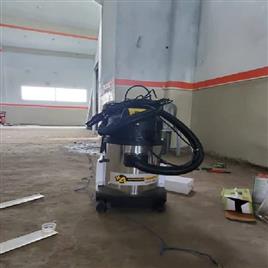 Carpet Upholstery Cleaning Machine