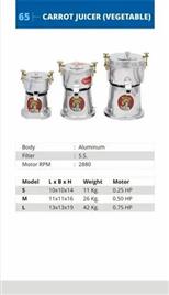 Carrot Juicing Machine