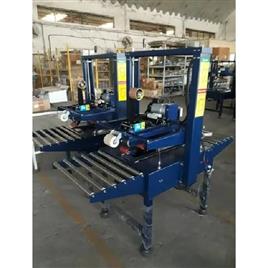 Industrial Carton Sealer