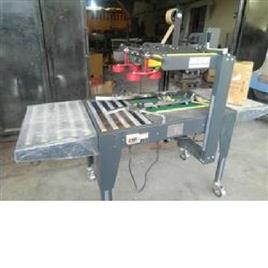 Semi-Automatic Carton Sealing Unit