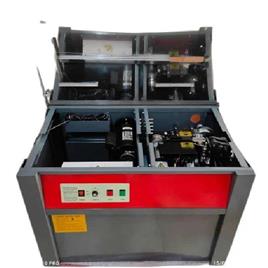Mild Steel Carton Box Strapping Machine