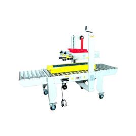PARAST/B Carton Sealing Machine