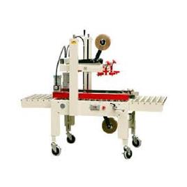 SPS-23 Carton Taping Machine