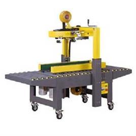 Industrial Carton Sealing Equipment