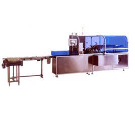 Carton Packing Machine BDZ-250