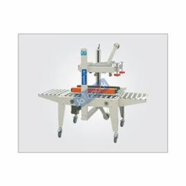 Carton Box Sealing Machine