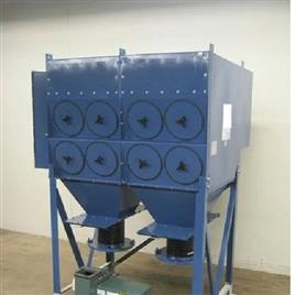 Cartridge Dust Collection Machine
