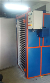 Cashew Borma Dryer Equipment
