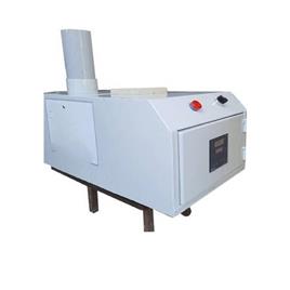 Cashew Nut Humidifying Machine