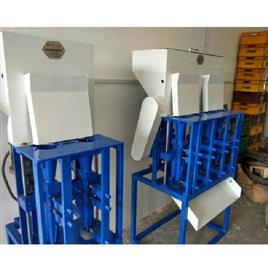 Cashew Kernel Cutting Equipment