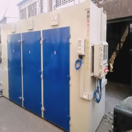 Kerone Cashew Nut Drying Device