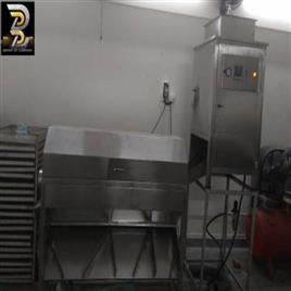 Single Phase Cashew Peeling Machine