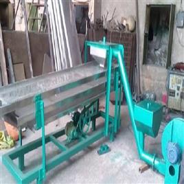 Cashew Scooping Production Machine