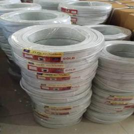 Copper CCTV Cable 90m