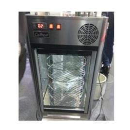 CELFROST Rotating Showcase