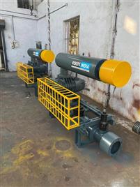 Cement Bulker Discharge Machine