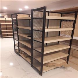 Supermarket Center Rack