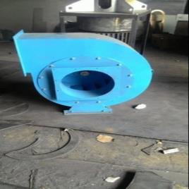 Industrial Centrifugal Air Blower