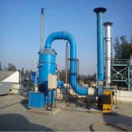 Industrial Centrifugal Exhaust Fan