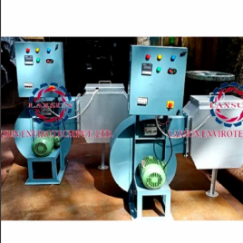 Centrifugal Hot Air Blower Machine, Industrial