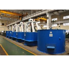 Centrifugal Processing Machine