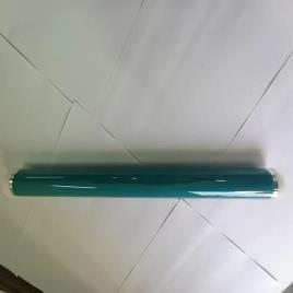 Canon Ir 2016 Green Drum