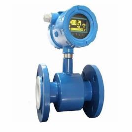 Digital Water Flow Meter with Telemetry