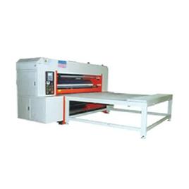 Chain Feeder Rotary Die Cutting Equipment