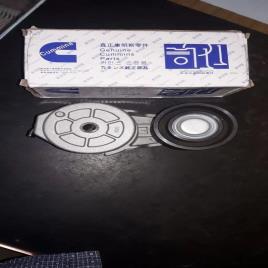 Excavator Chain Tensioner