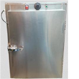 Commercial Chapati Warmer