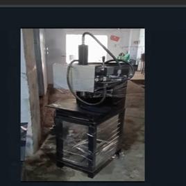 Chappal Manufacturing Machine