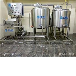 Custom Cheese Production Plant