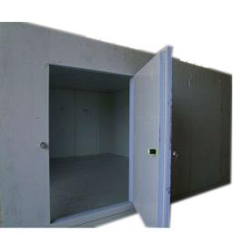 Industrial Cold Storage