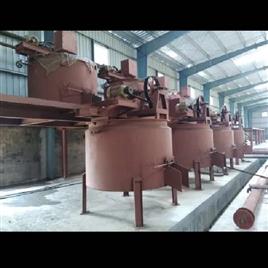 Chemical Processing Machine